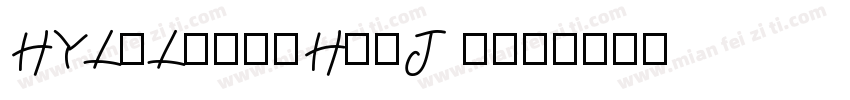 HYLiLiangHeiJ 0字体转换